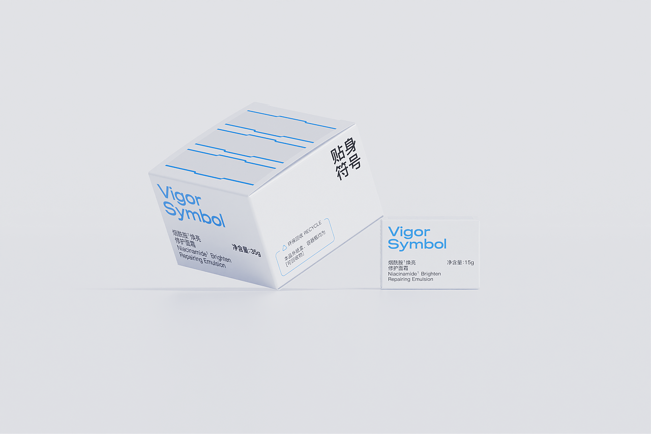 贴身符号×SansStudio|护理品牌系列包装设计(图ZMzc2NTE0Njg0) - 包装 - 站酷设计师SANS设计工作室原创素材 - 站酷ZCOOL
