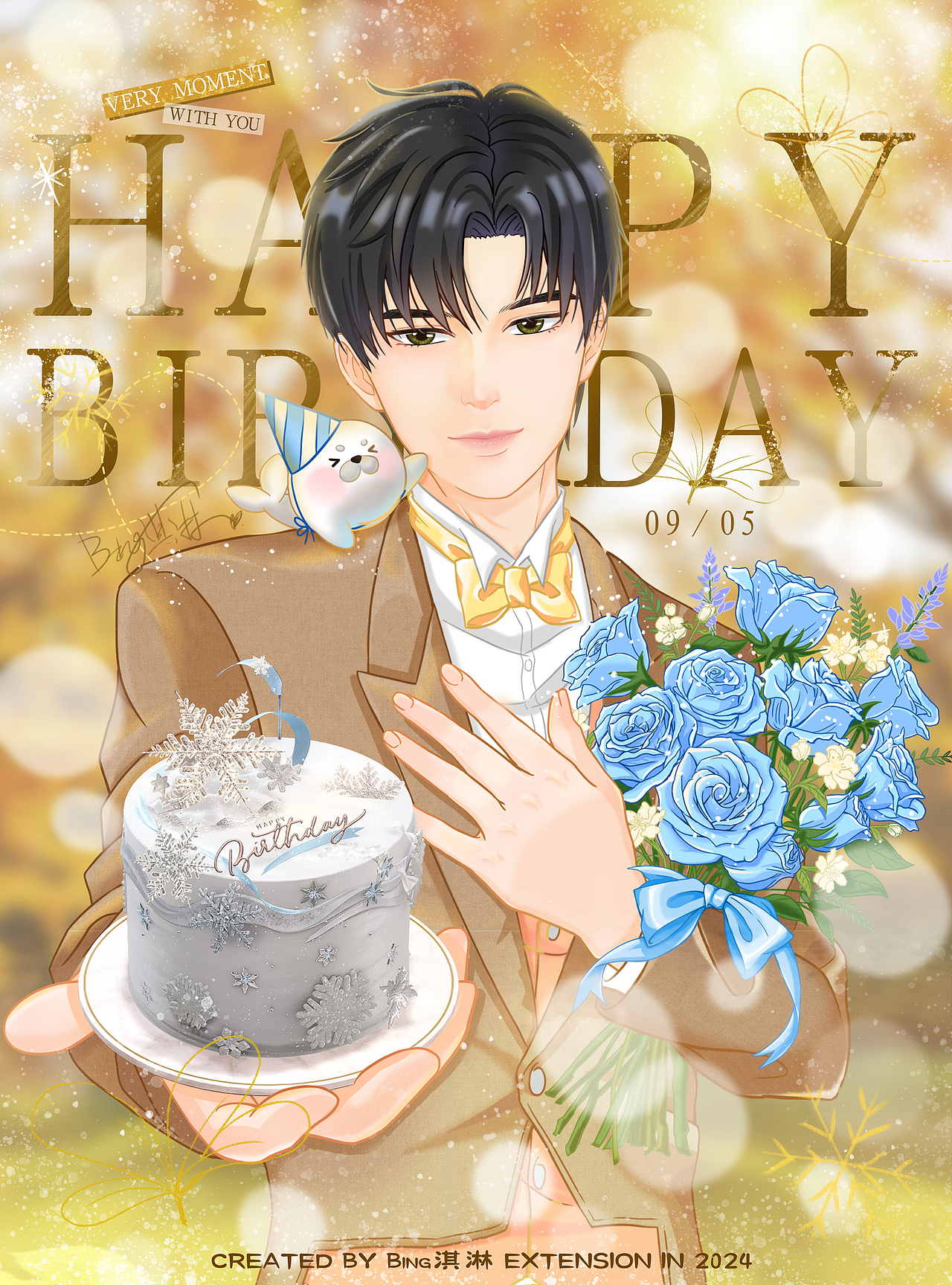 恋与深空——黎深09/05生日插画