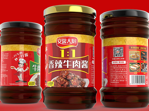 食品、包装、食品包装、调味品、调味品包装设计