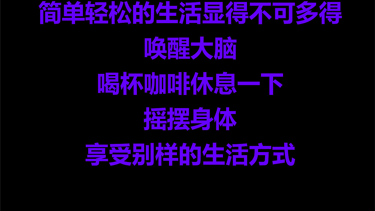 SHAKE COFFEE logo提案