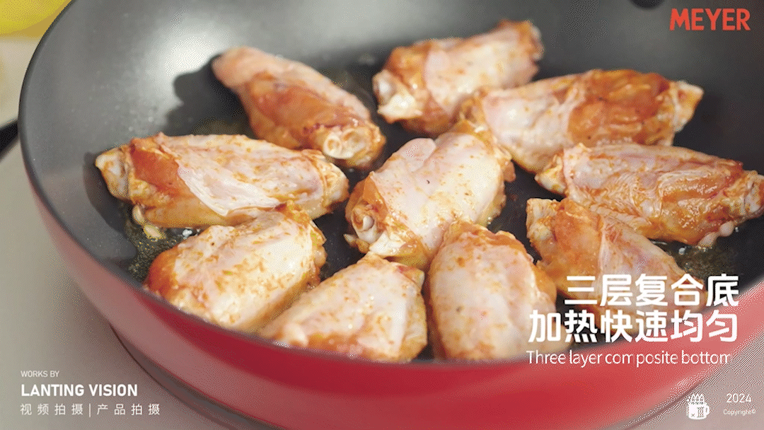 厨具电商视频拍摄 | MEYER美亚厨具