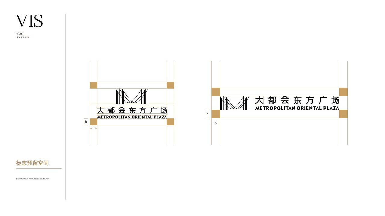 重庆商业案例-大都会东方广场VI系统升级（图ZMzc2NTE5NzYw） - Logo - 站酷设计师DuoDuoStore原创素材 - 站酷ZCOOL