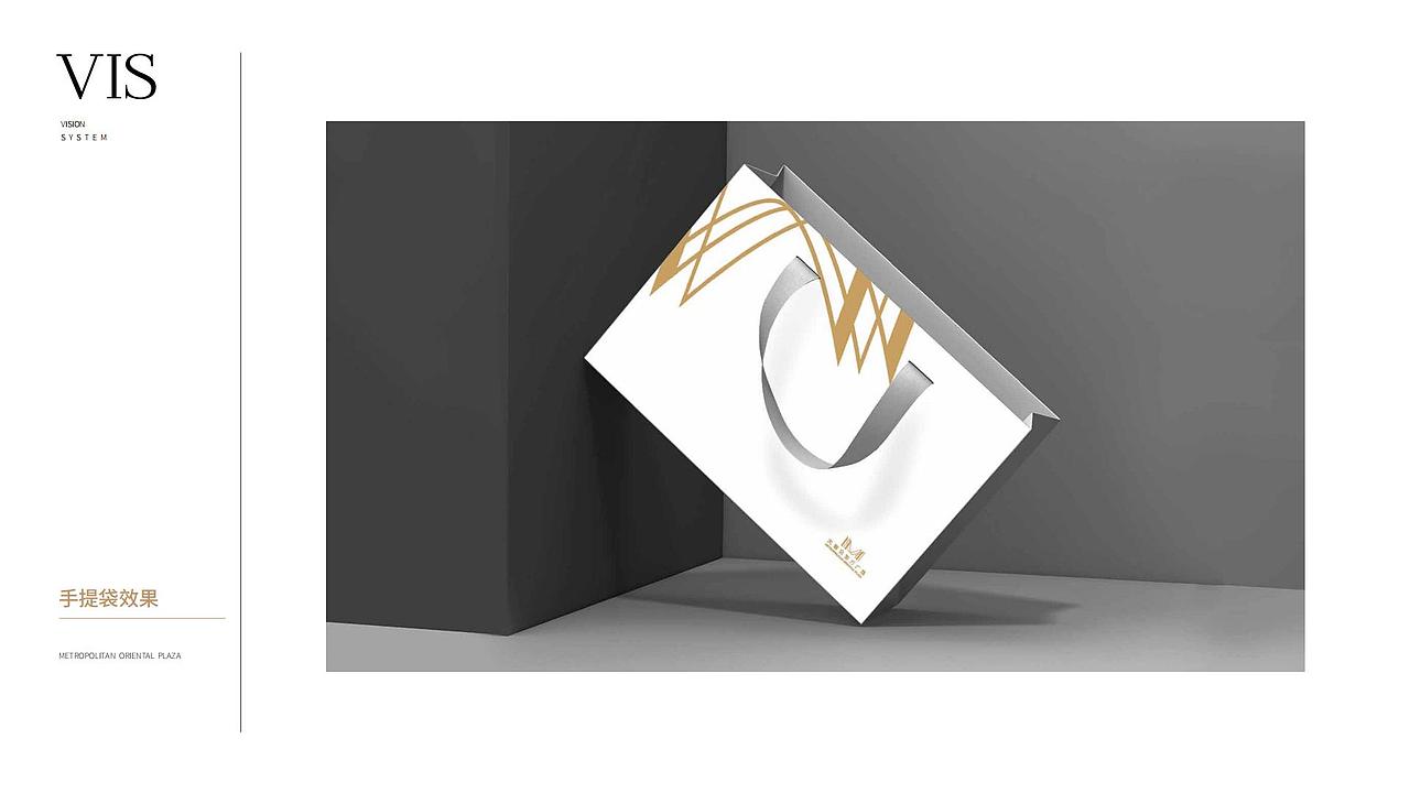 重庆商业案例-大都会东方广场VI系统升级（图ZMzc2NTE5ODYw） - Logo - 站酷设计师DuoDuoStore原创素材 - 站酷ZCOOL