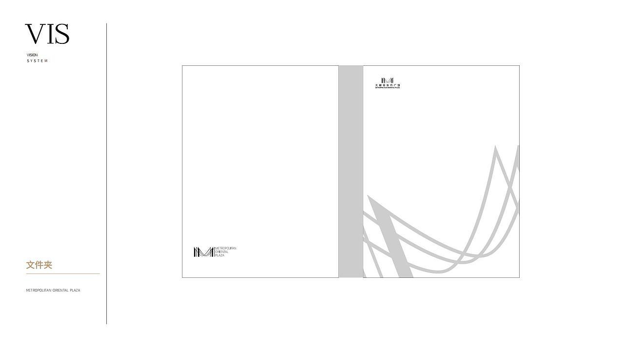 重庆商业案例-大都会东方广场VI系统升级（图ZMzc2NTE5ODQ0） - Logo - 站酷设计师DuoDuoStore原创素材 - 站酷ZCOOL
