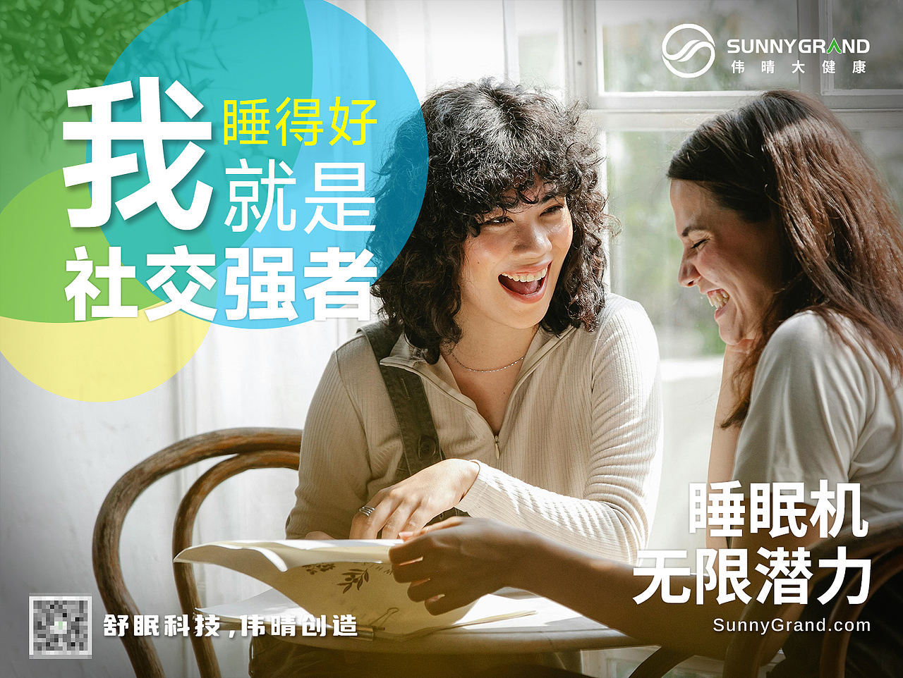 企业形象海报（图ZMzc2NTIwNjY4） - 海报 - 站酷设计师张晓洁原创素材 - 站酷ZCOOL