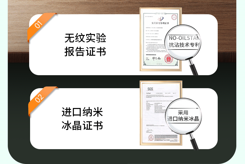 华为mate60水凝膜(图ZMzc2NTIxMDU2) - 产品 - 站酷设计师發財的居居爆原创素材 - 站酷ZCOOL