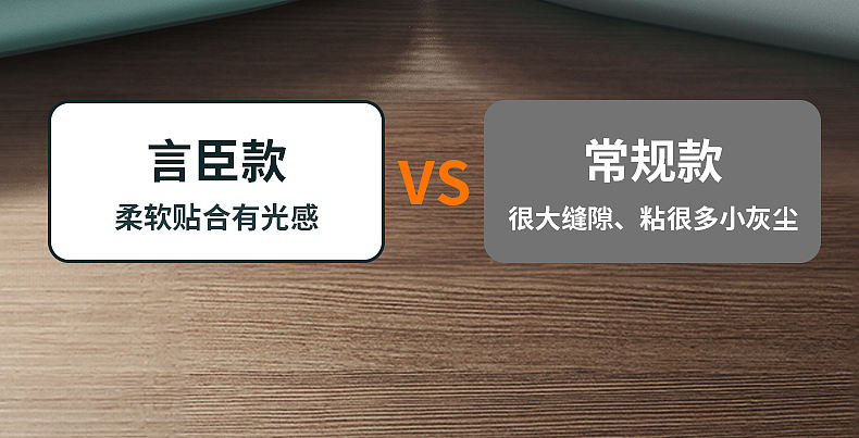 华为mate60水凝膜(图ZMzc2NTIxMTAw) - 产品 - 站酷设计师發財的居居爆原创素材 - 站酷ZCOOL
