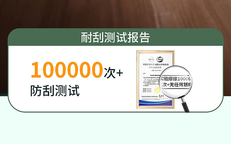 华为mate60水凝膜(图ZMzc2NTIxMTI0) - 产品 - 站酷设计师發財的居居爆原创素材 - 站酷ZCOOL