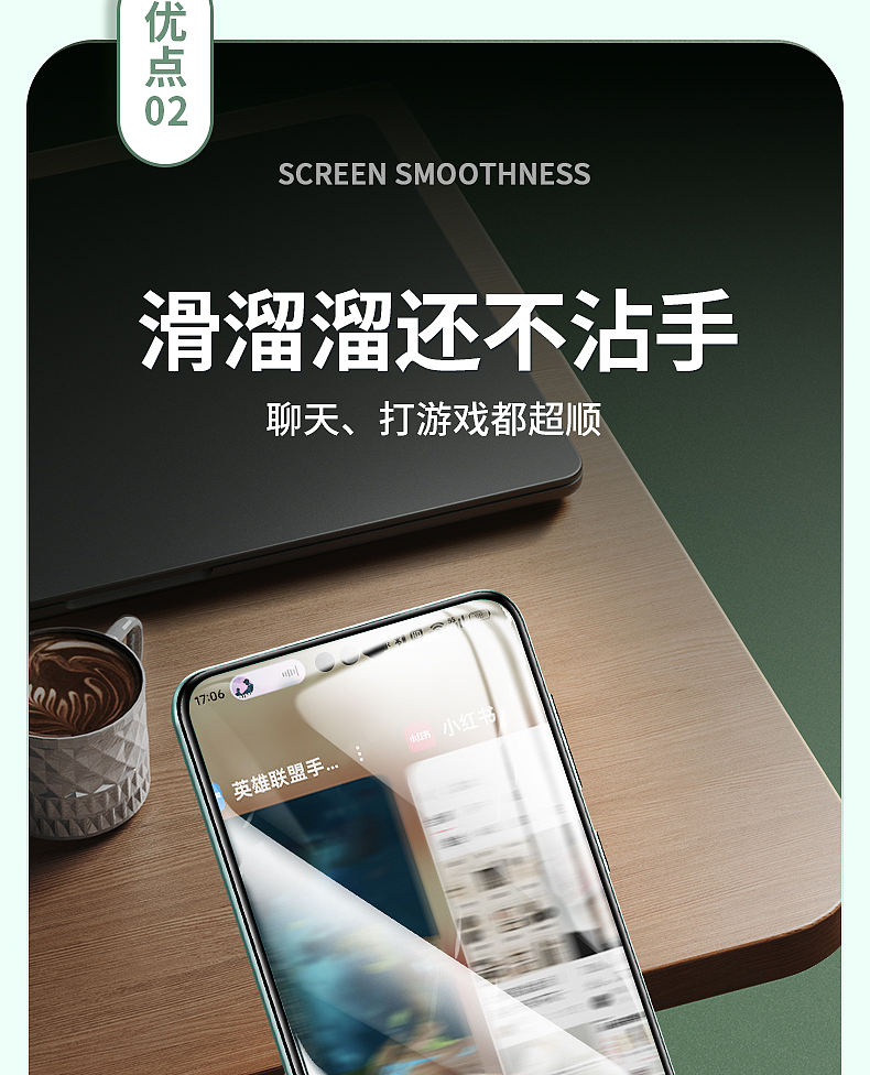 华为mate60水凝膜(图ZMzc2NTIxMDg4) - 产品 - 站酷设计师發財的居居爆原创素材 - 站酷ZCOOL