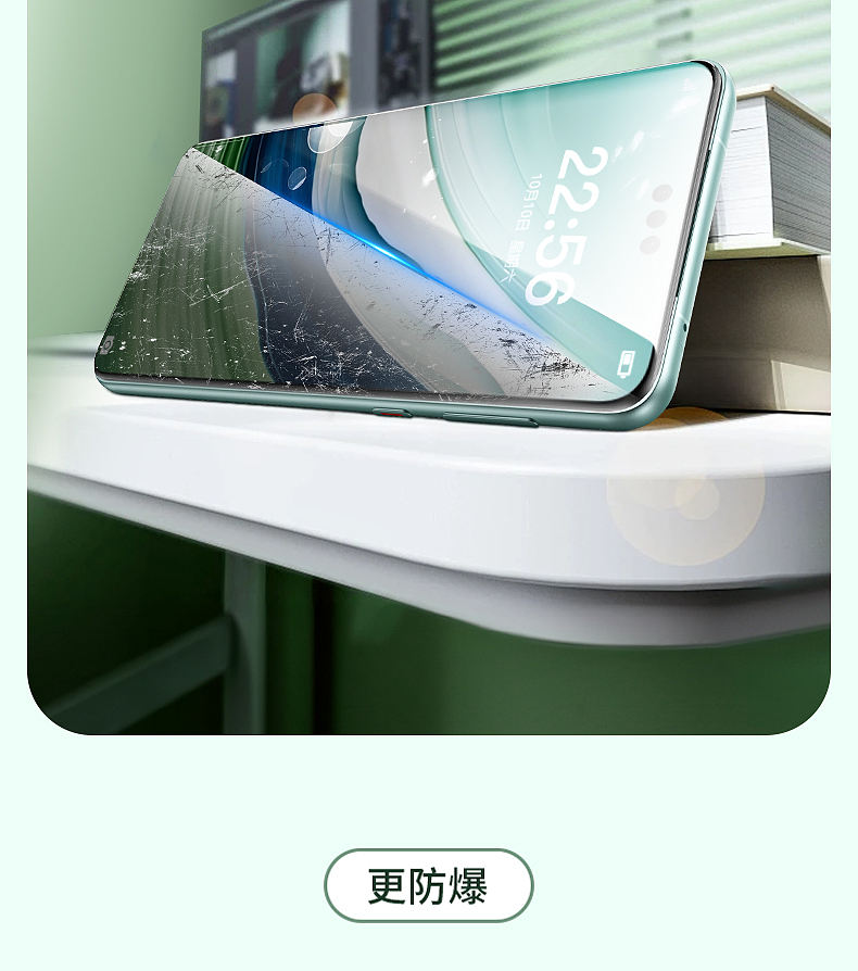 华为mate60水凝膜(图ZMzc2NTIxMTM2) - 产品 - 站酷设计师發財的居居爆原创素材 - 站酷ZCOOL