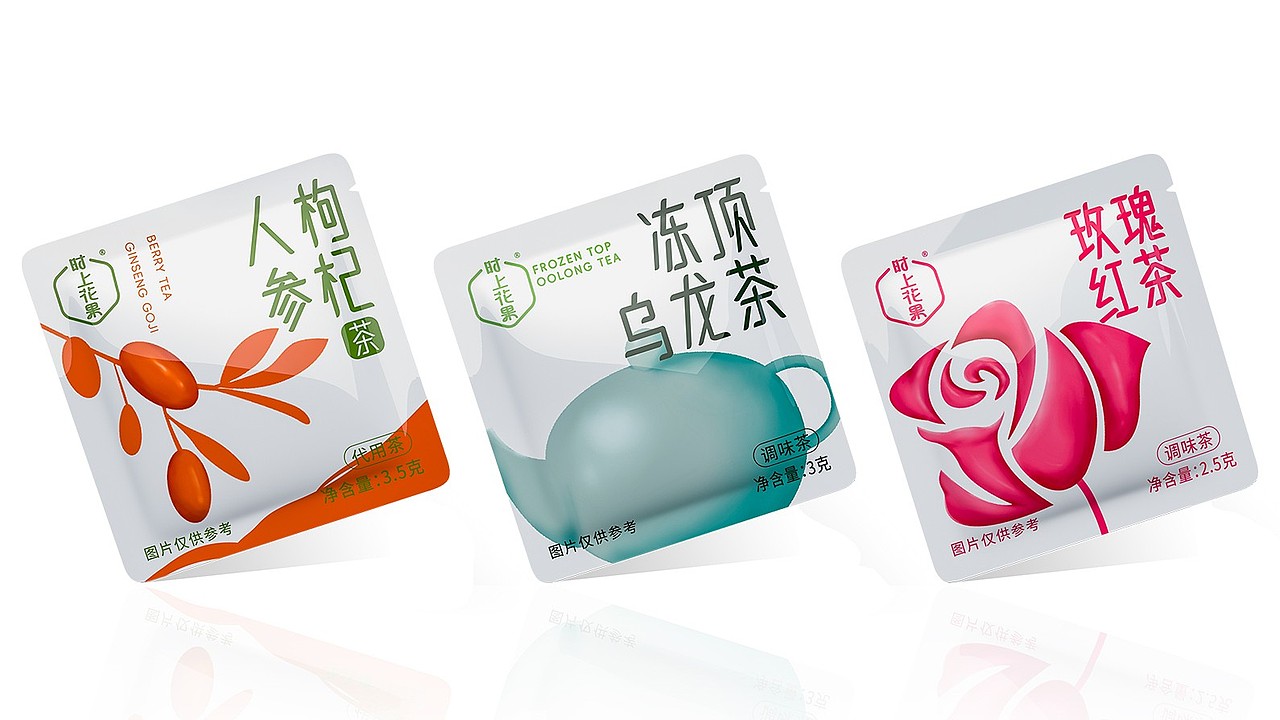 花茶、花茶包装、花茶包装设计、果茶、果茶包装、包装