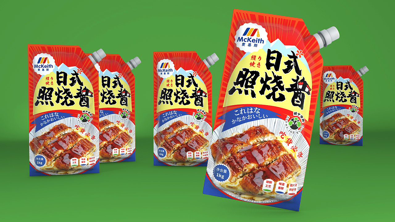 酱料包装、包装、食品包装设计、电商包装、爆品包装