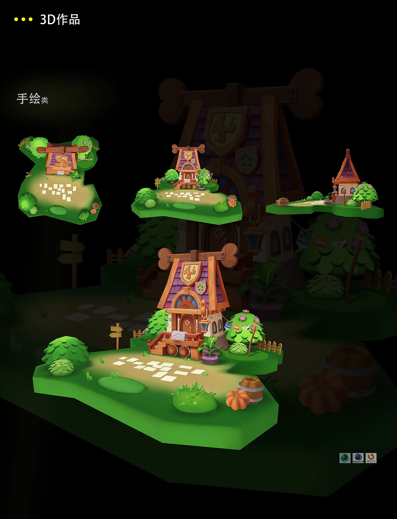 卢同学UI/UX作品集（图ZMzc2NTIxODEy） - APP界面 - 站酷设计师Z309120557原创素材 - 站酷ZCOOL