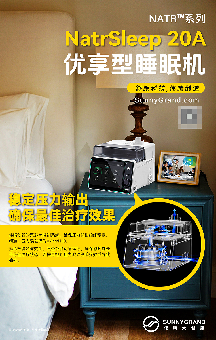 产品场景海报设计（图ZMzc2NTIxODk2） - 海报 - 站酷设计师张晓洁原创素材 - 站酷ZCOOL