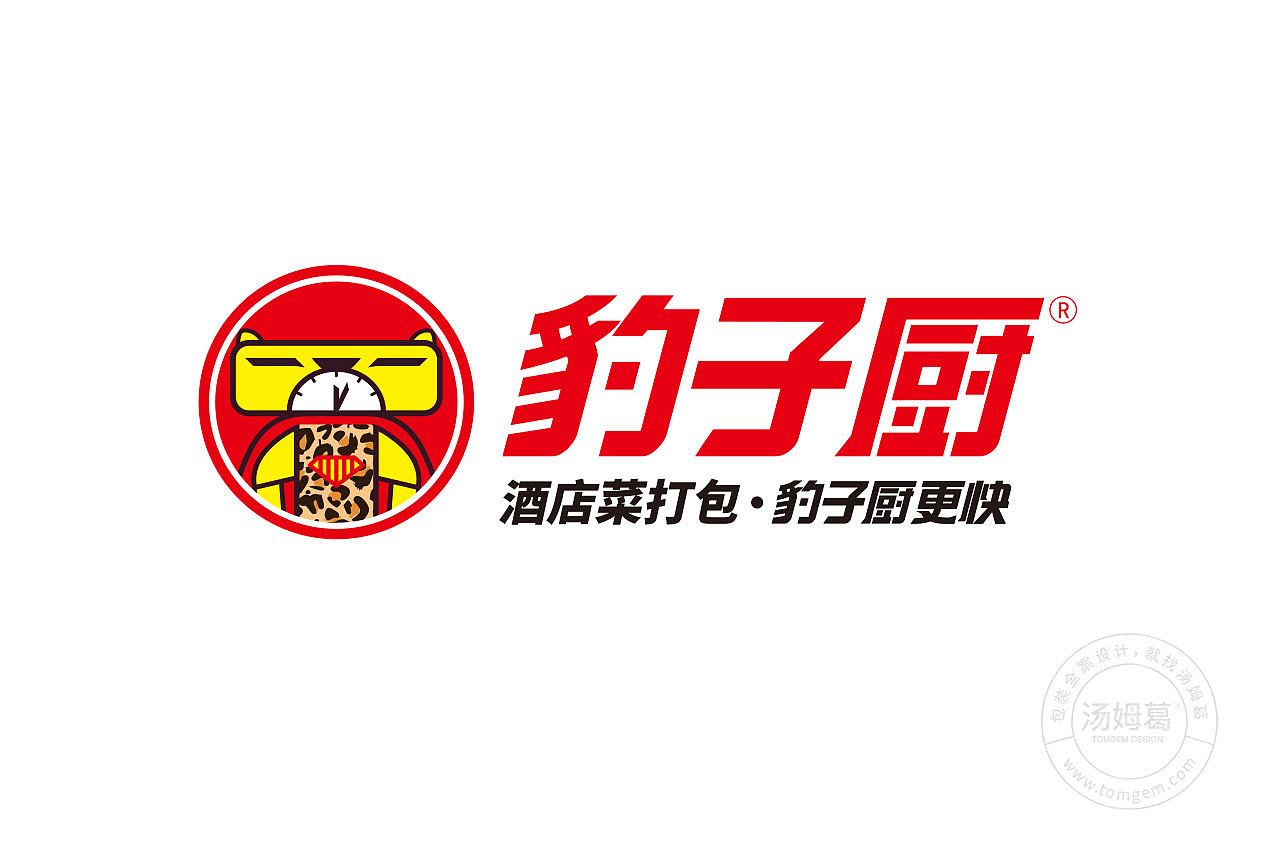 品牌命名案例----盐城汤姆葛品牌包装全案策划&设计(图ZMzc2NTIyMTI4) - 品牌 - 站酷设计师TOMGEM原创素材 - 站酷ZCOOL