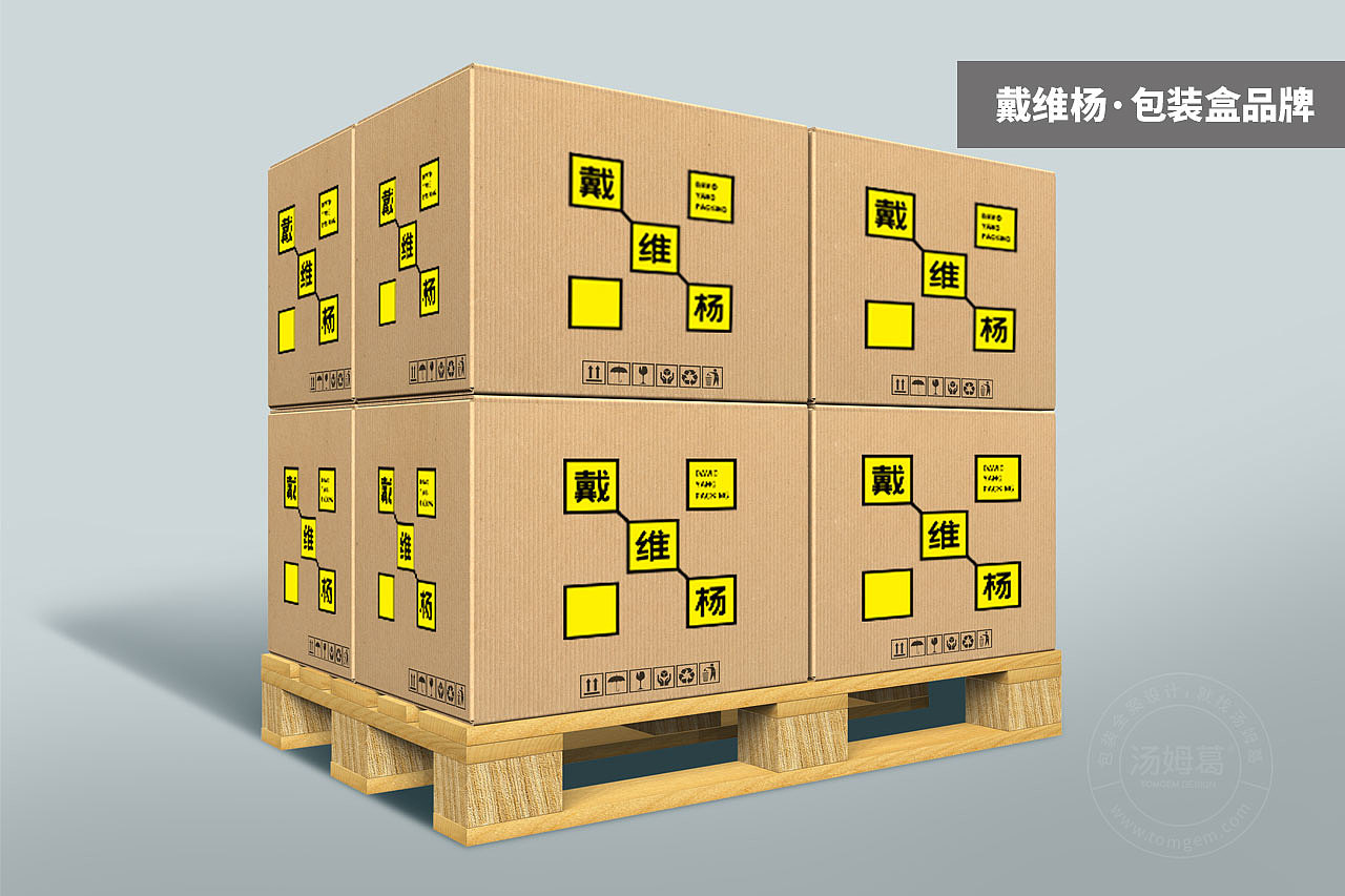 品牌命名案例----盐城汤姆葛品牌包装全案策划&设计(图ZMzc2NTIyMTk2) - 品牌 - 站酷设计师TOMGEM原创素材 - 站酷ZCOOL