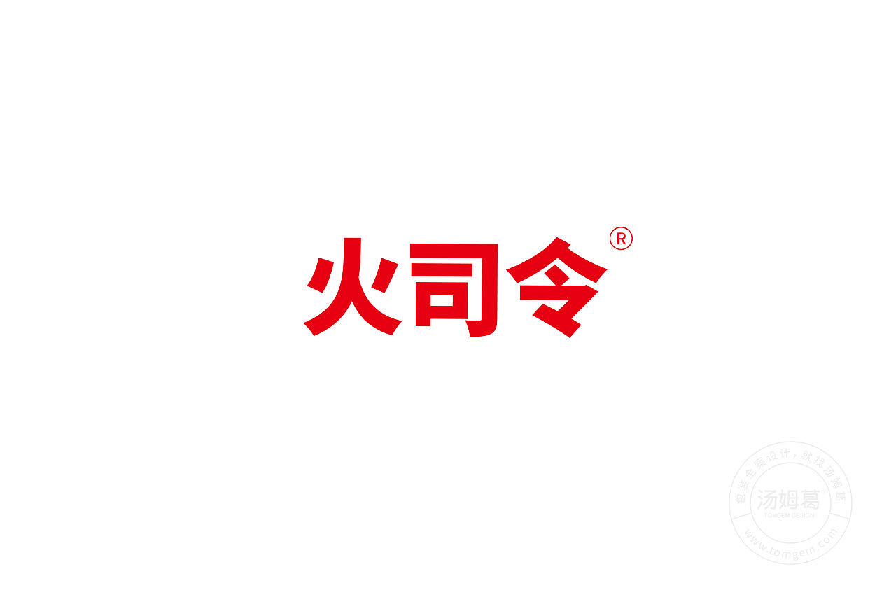 品牌命名案例----盐城汤姆葛品牌包装全案策划&设计(图ZMzc2NTIyMjAw) - 品牌 - 站酷设计师TOMGEM原创素材 - 站酷ZCOOL