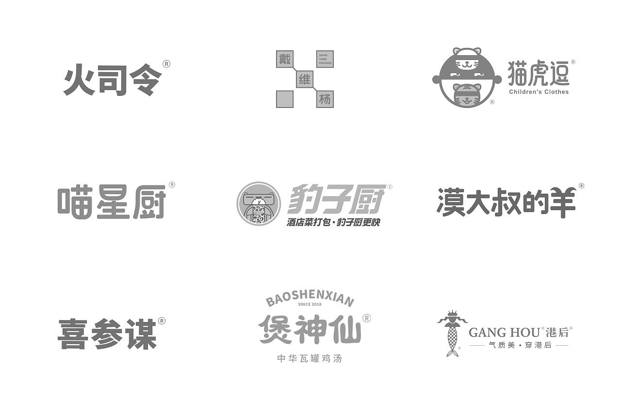 品牌命名案例----盐城汤姆葛品牌包装全案策划&设计(图ZMzc2NTIyMjI0) - 品牌 - 站酷设计师TOMGEM原创素材 - 站酷ZCOOL