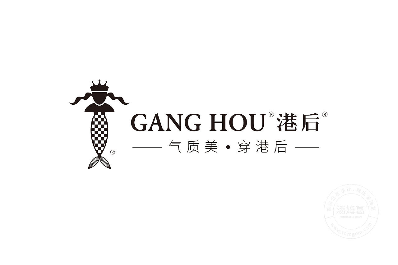 品牌命名案例----盐城汤姆葛品牌包装全案策划&设计(图ZMzc2NTIyMTQw) - 品牌 - 站酷设计师TOMGEM原创素材 - 站酷ZCOOL