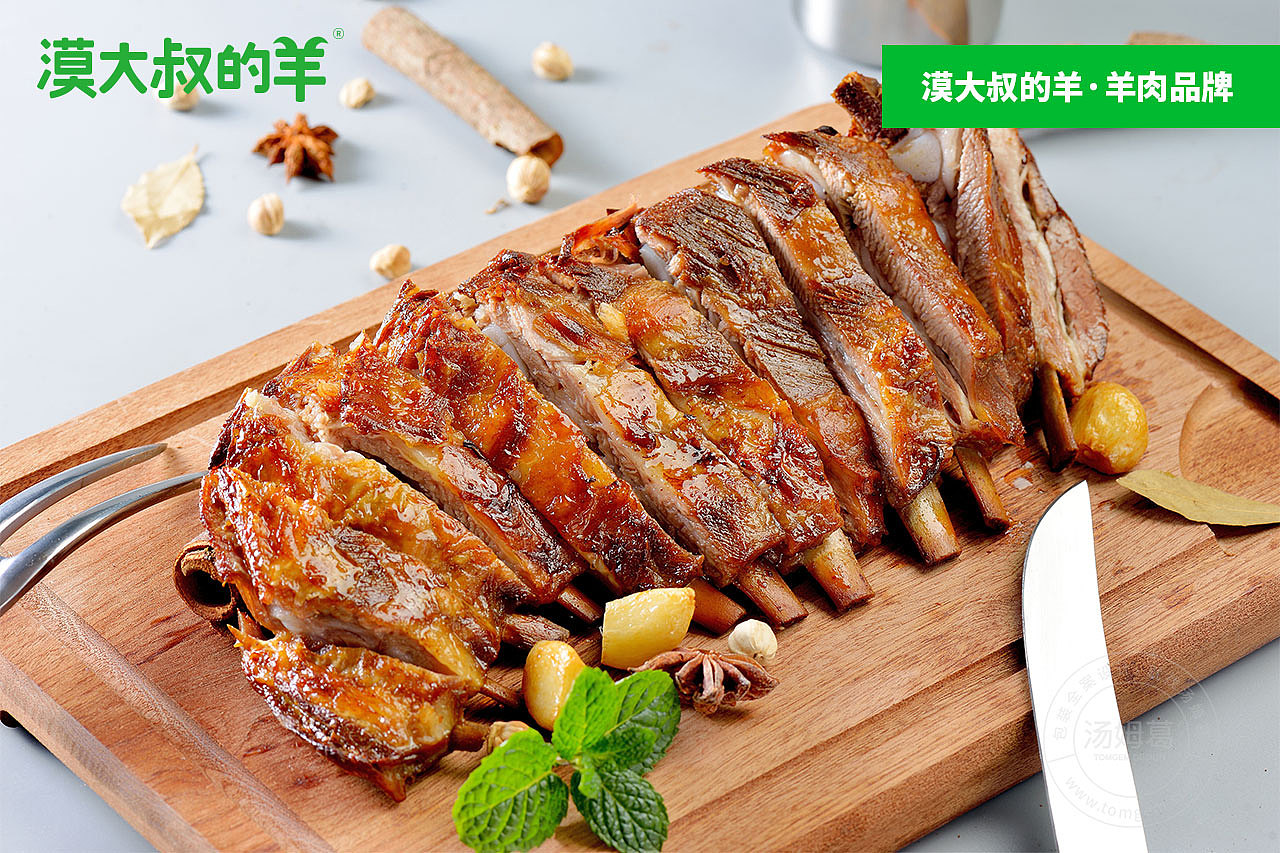 品牌命名案例----盐城汤姆葛品牌包装全案策划&设计(图ZMzc2NTIyMTg0) - 品牌 - 站酷设计师TOMGEM原创素材 - 站酷ZCOOL