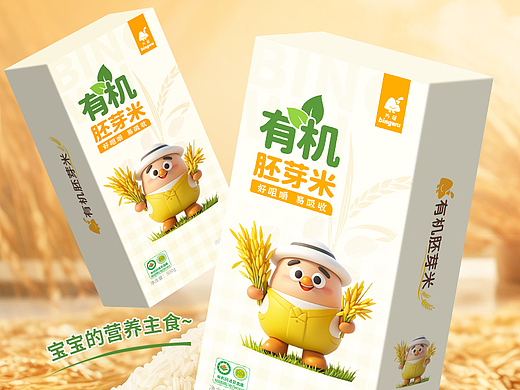 胚芽米详情页