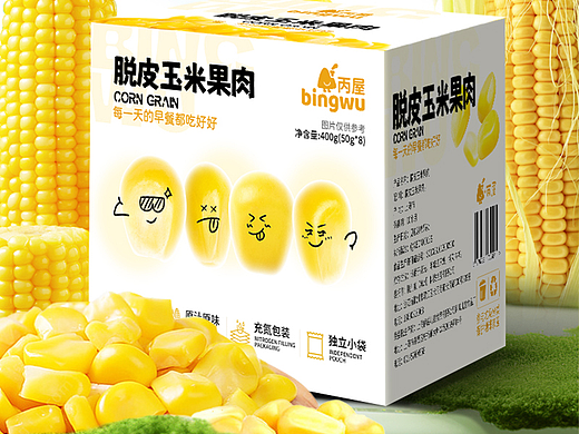 玉米粒详情页