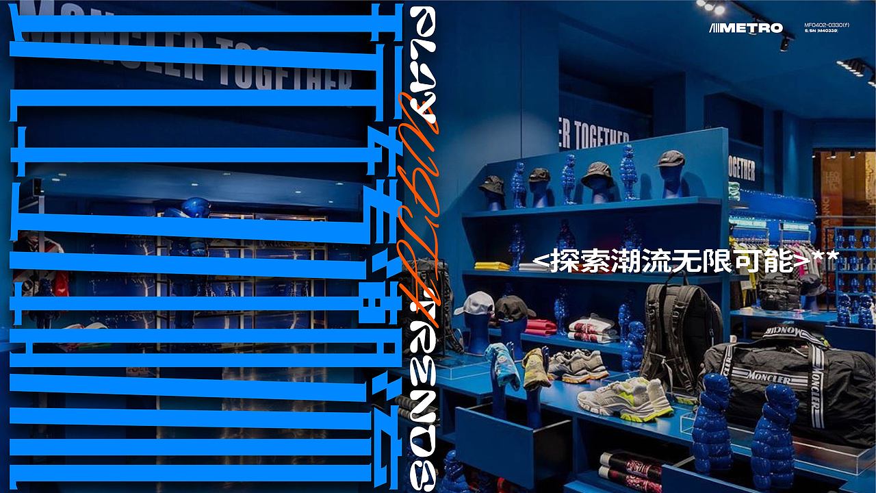 2024年度平面作品集