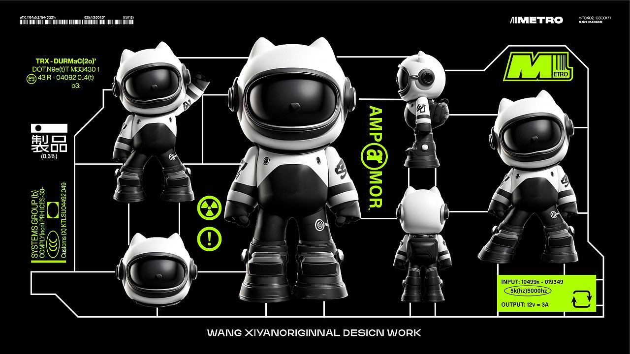 2024年度平面作品集