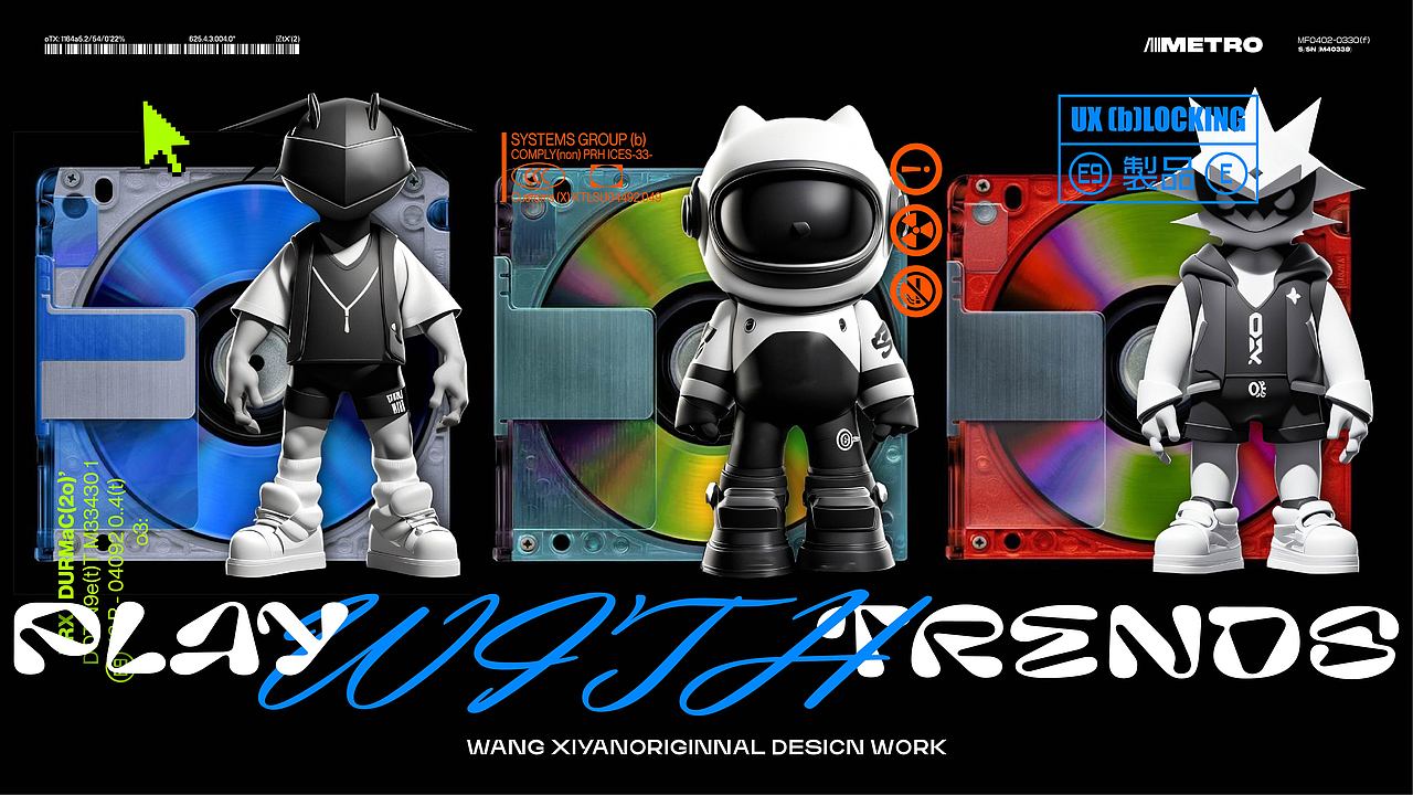 2024年度平面作品集