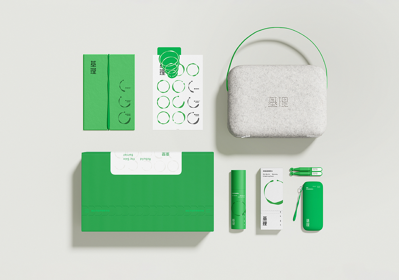 基理品牌设计 | nofans design