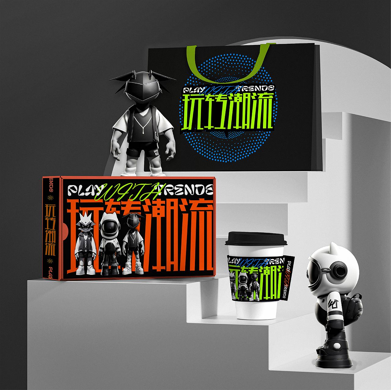 2024年度平面作品集