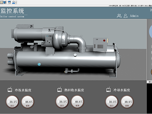 冷水机组（个人主页-ZNzAzNDQzODQ=） - 软件界面 - 站酷设计师明大吉原创素材 - 站酷ZCOOL