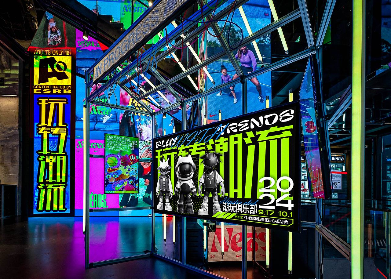 2024年度平面作品集