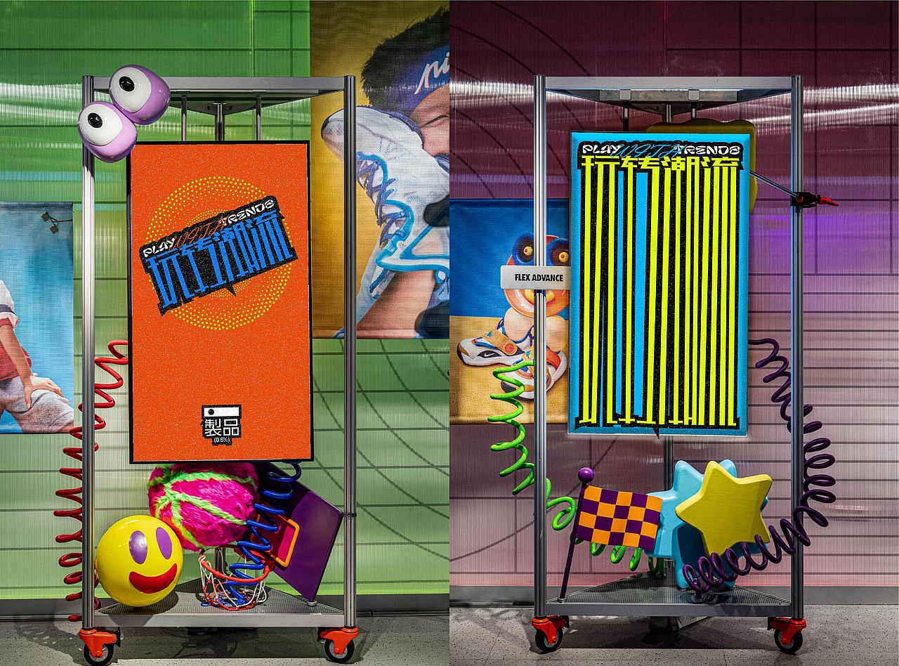 2024年度平面作品集