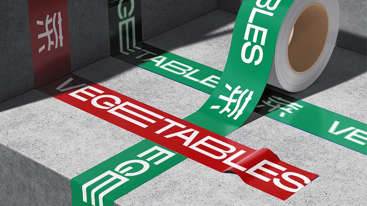 2024年度平面作品集