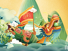 MG動畫-二維動畫-《端午尋龍記》