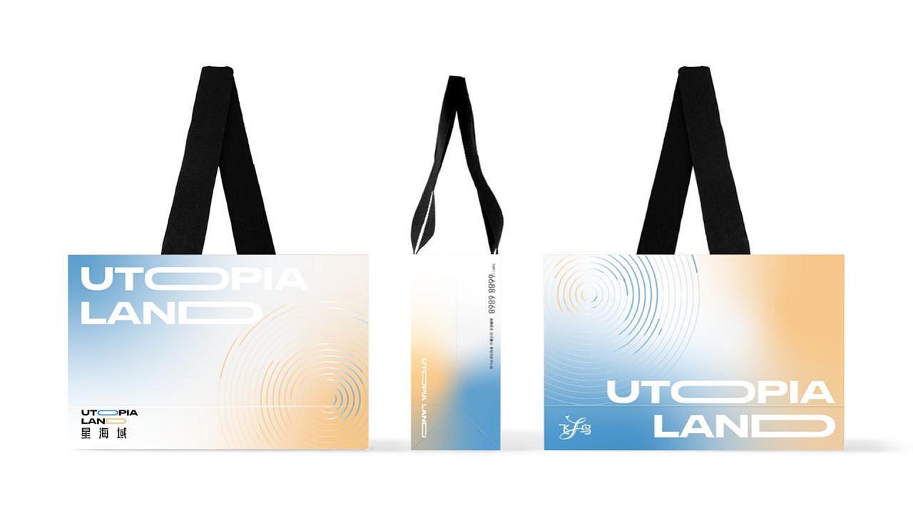 飞鸟地产贵阳白云区项目广告提案VI系统节选