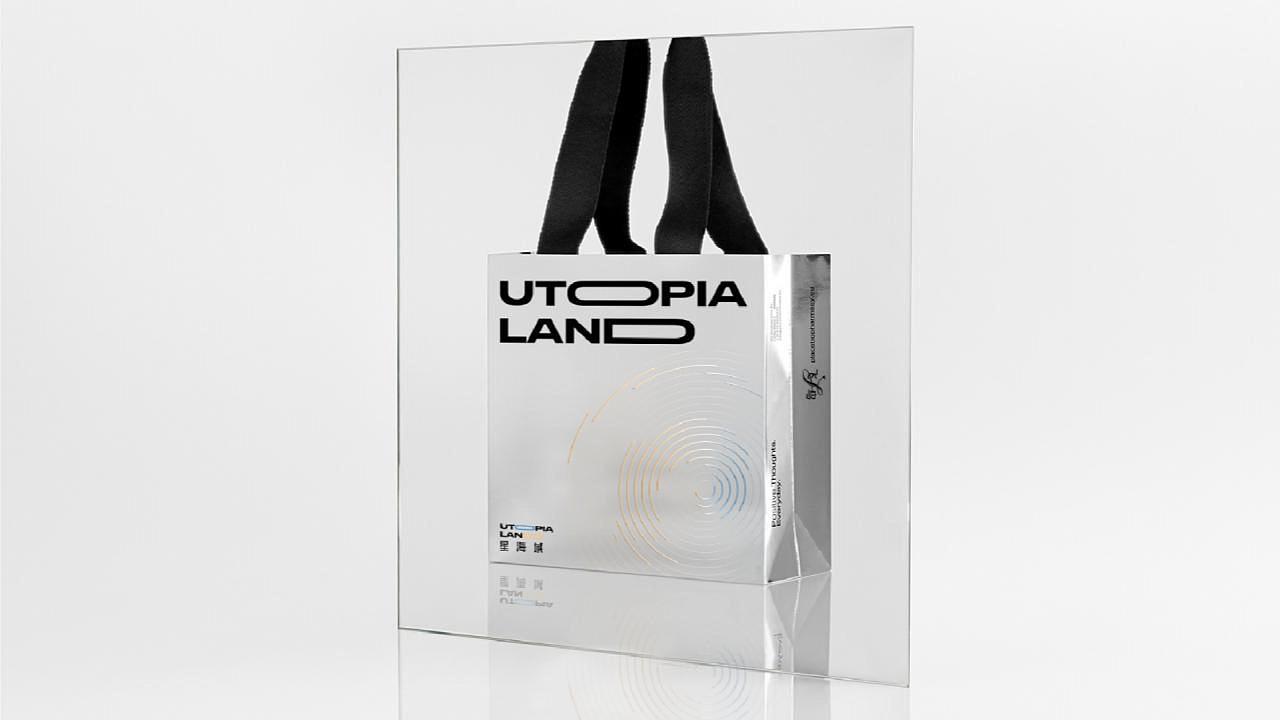 飞鸟地产贵阳白云区项目广告提案VI系统节选