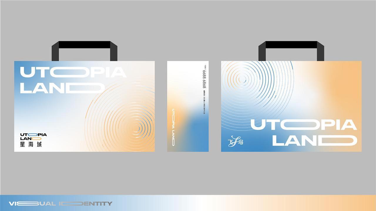 飞鸟地产贵阳白云区项目广告提案VI系统节选