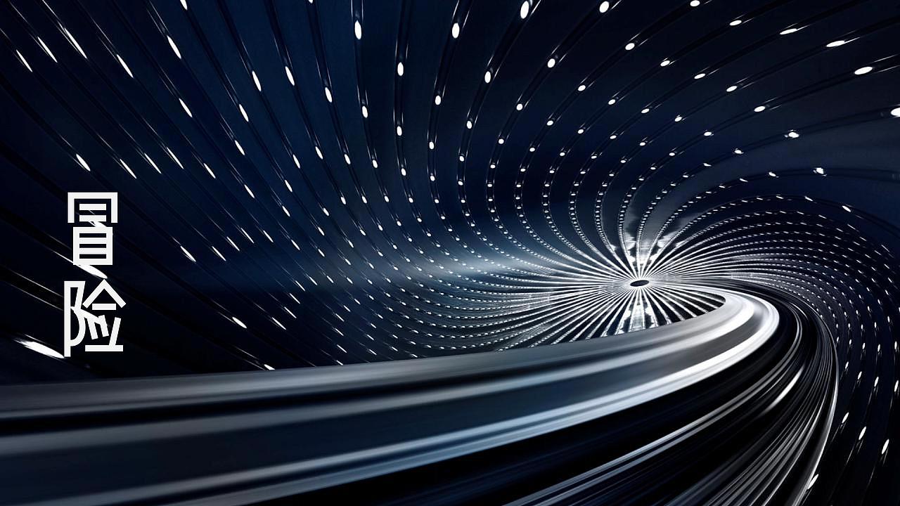 飞鸟地产贵阳白云区项目广告提案VI系统节选