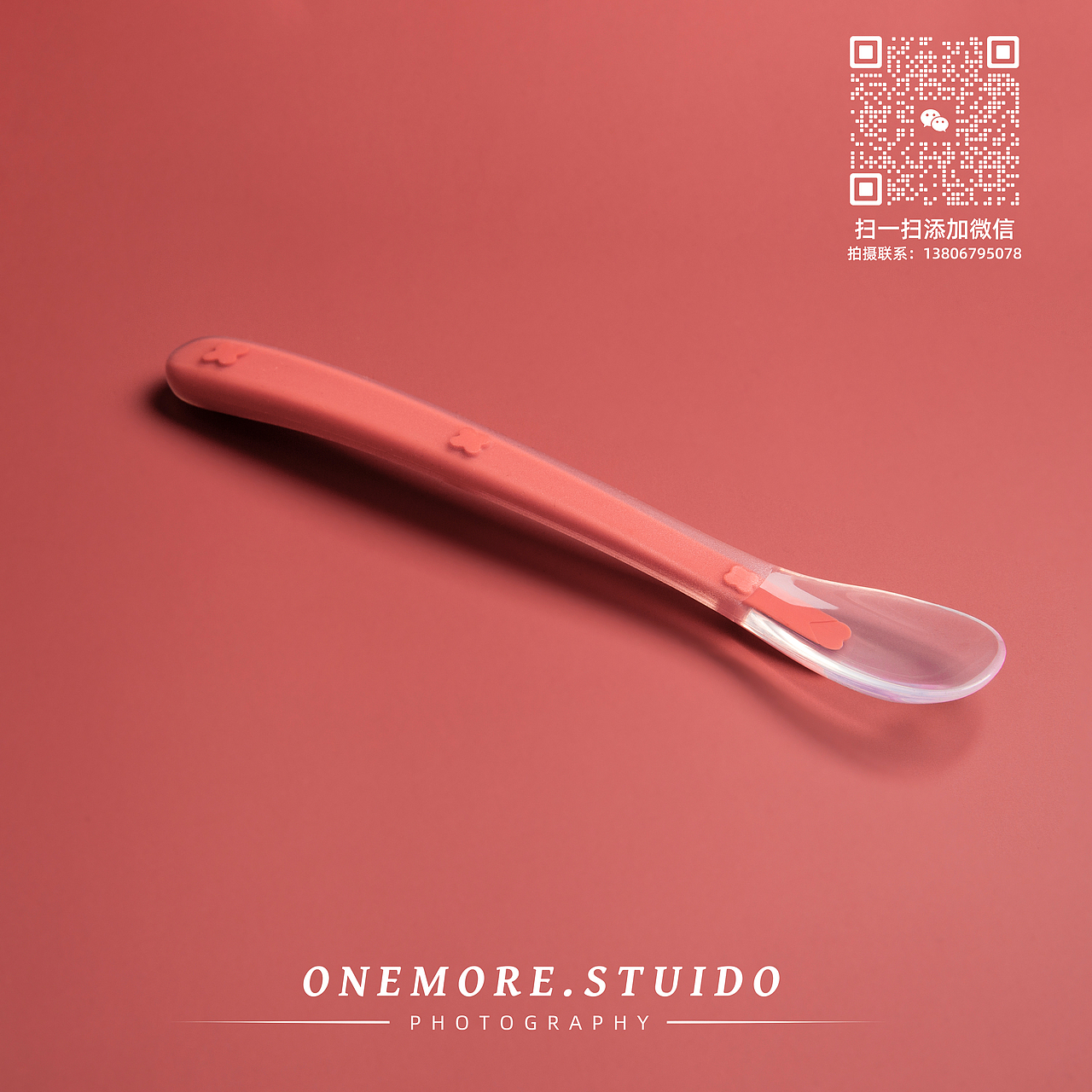 婴儿硅胶勺定制拍摄案例（图ZMzc2NTI5MTc2） - 产品摄影 - 站酷设计师万魔影视Q皓子原创素材 - 站酷ZCOOL