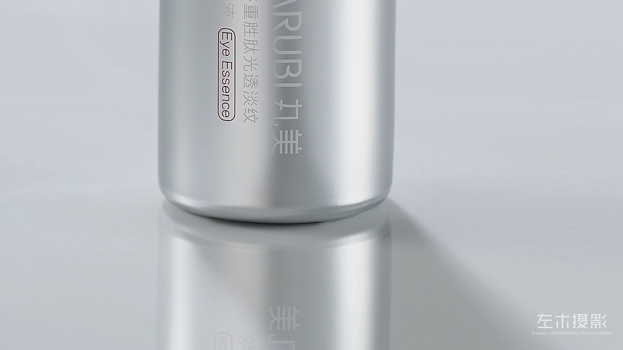 丸美小红笔眼霜精华cp组合|护肤品|左木摄影