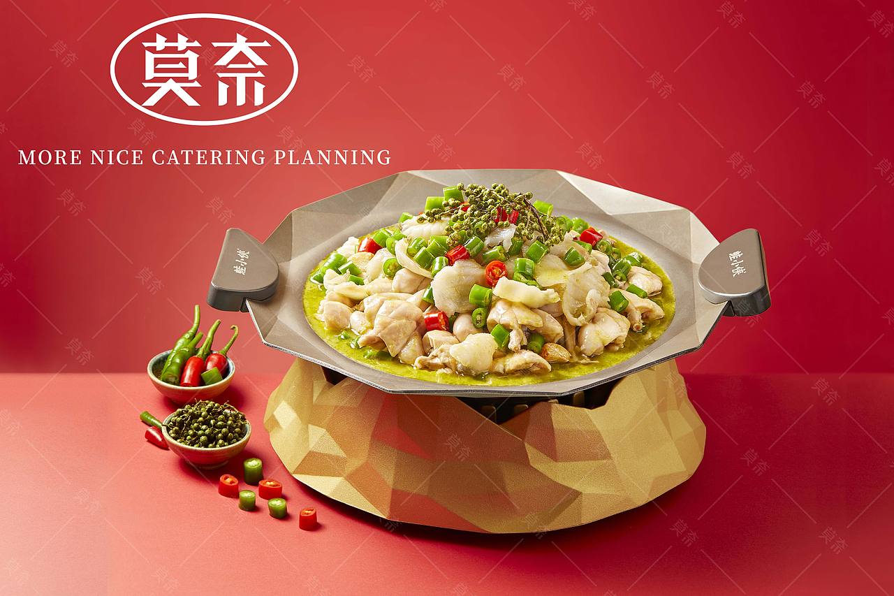 汝不吃,焉知鱼之美味（图ZMzc2NTI5NjY4） - 美食摄影 - 站酷设计师莫奈餐饮策划原创素材 - 站酷ZCOOL
