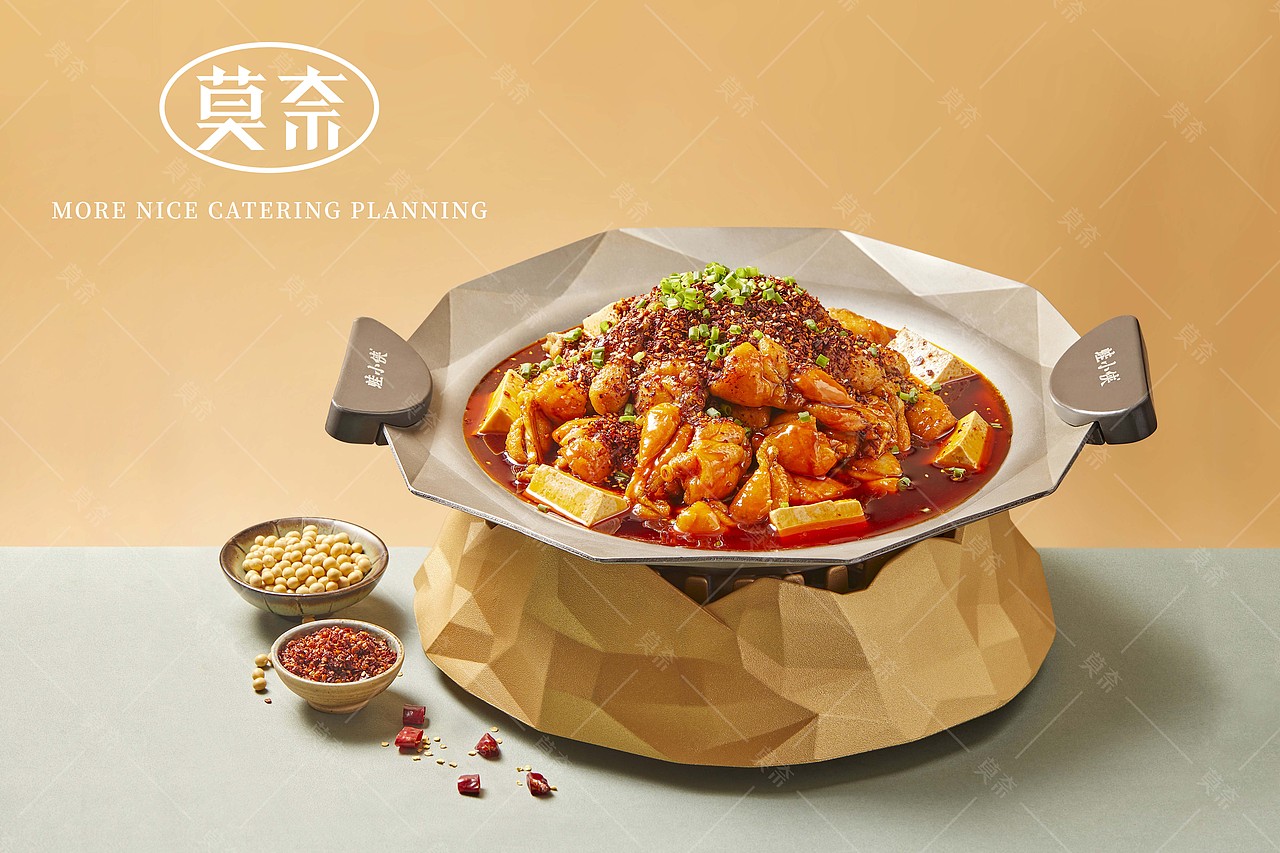 汝不吃,焉知鱼之美味（图ZMzc2NTI5NjY0） - 美食摄影 - 站酷设计师莫奈餐饮策划原创素材 - 站酷ZCOOL