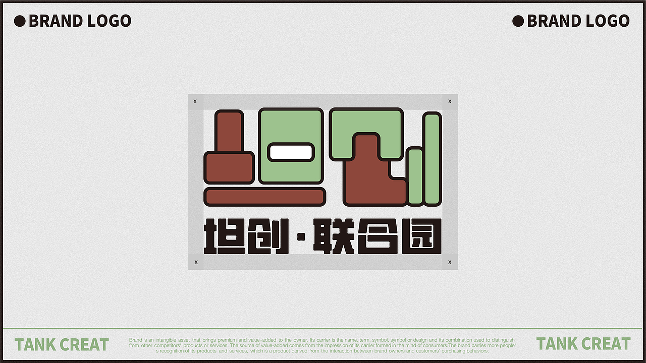 坦创.联合园 【视觉设计】（图ZMzc2NTMwMzYw） - 品牌 - 站酷设计师asd120691398原创素材 - 站酷ZCOOL