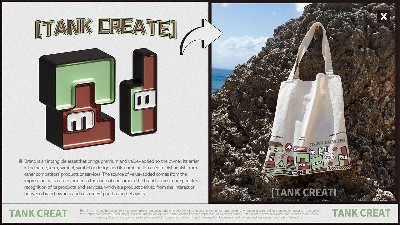 坦创.联合园 【视觉设计】（图ZMzc2NTMwNDAw） - 品牌 - 站酷设计师asd120691398原创素材 - 站酷ZCOOL