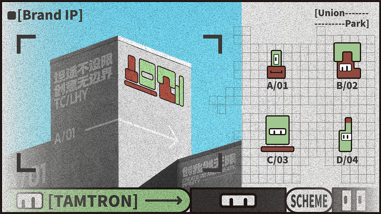 坦创.联合园 【视觉设计】（图ZMzc2NTMwMzM2） - 品牌 - 站酷设计师asd120691398原创素材 - 站酷ZCOOL