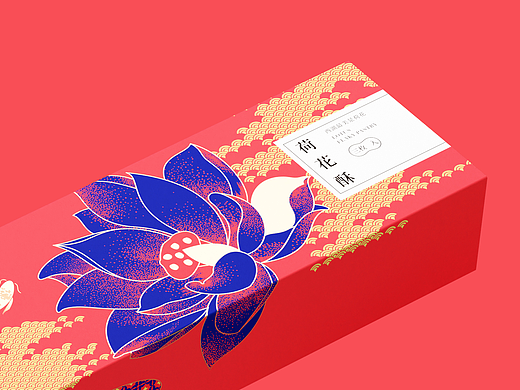 来自西湖边的酥点——南宋胡记-荷花酥