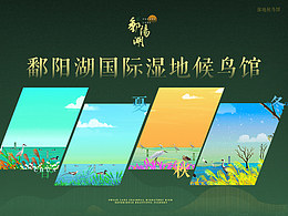 学习
