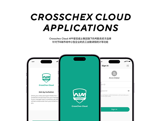 Crosschex Cloud App
